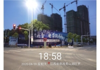 江西星空电竞（XINGKONG ESPORTS）官方网站广告广告牌制作施工的流程